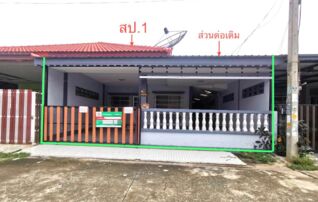 ทรัพย์สถาบันโดย KASIKORNBANK บ้านเดี่ยว พระปิ่น โครงการ 9