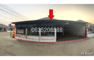 ขายบ้านเดี่ยว ศศิธร 29 (Baan Rimchon 9)