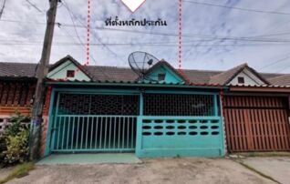 ทรัพย์สถาบันโดย GHB ทาวน์เฮาส์ ซอยวัดบ้านราม ถนนท่าหลวง-ท่าเจ้าสนุก