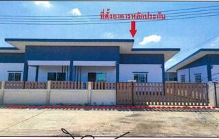 ทรัพย์สถาบันโดย GHB บ้านแฝด อารียา9