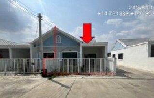 ทรัพย์สถาบันโดย GHB ทาวน์เฮาส์ เอ็นพีโฮม