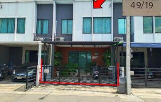ทรัพย์สถาบันโดย GHB ทาวน์เฮาส์ พลีโน่ ชัยพฤกษ์-แจ้งวัฒนะ 2 (Pleno Chaiyapruek-Chaengwattana 2)