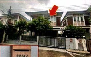 ทรัพย์สถาบันโดย GHB บ้านแฝด เติมรัก 5