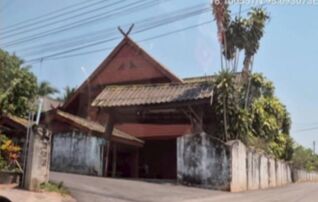 ทรัพย์สถาบันโดย อาคารสงเคราะห์ บ้านเดี่ยว ซอยบ้านตาล ถนนฮอด-ดอยเต่า