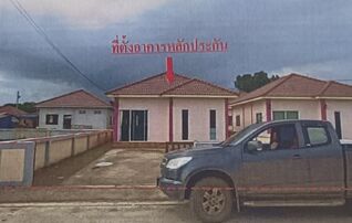 ทรัพย์สถาบันโดย GHB บ้านเดี่ยว บ้านสวนชัยพฤกษ์ 5 (Baan Suan Chaiyapruek 5)
