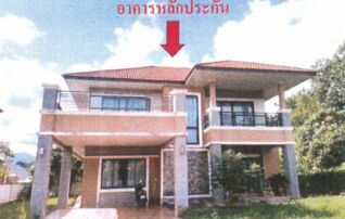 ทรัพย์สถาบันโดย GHB บ้านเดี่ยว สวนพฤกษาฮิลล์