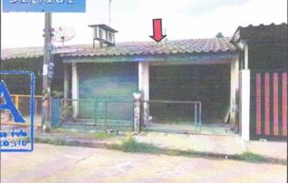 ทรัพย์สถาบันโดย GHB ทาวน์เฮาส์ เมืองนราธิวาส นราธิวาส