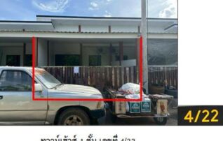ทรัพย์สถาบันโดย GHB ทาวน์เฮาส์ ถนนท่าล้อน