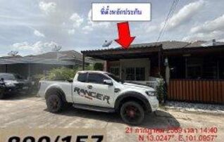 ทรัพย์สถาบันโดย GHB บ้านแฝด ประภัสสรพรีซีโอ2 (Praphassorn Green Park 8)