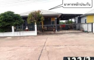 ทรัพย์สถาบันโดย GHB บ้านเดี่ยว นุชสราวิลเล็จ (Nuchsara Village Phase 1)