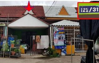 ทรัพย์สถาบันโดย GHB ทาวน์เฮาส์ แสนเก้า โฮม
