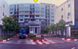 ทรัพย์สถาบันโดย GHB คอนโด ดีคอนโด กะทู้ ภูเก็ต (dCondo Kathu Phuket)