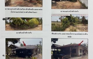 ทรัพย์สถาบันโดย GHB บ้านเดี่ยว ซอยบ้านสวาท ถนนสายสังขะ-บัวเชด(ทล.2