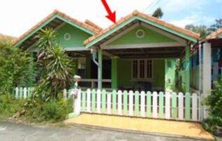 ทรัพย์สถาบันโดย GHB บ้านเดี่ยว สินสิริ
