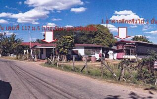 ทรัพย์สถาบันโดย GHB บ้านเดี่ยว เมืองอุดรธานี อุดรธานี