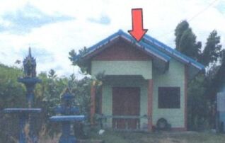 ทรัพย์สถาบันโดย GHB บ้านเดี่ยว
