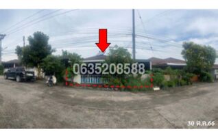 ขายบ้านเดี่ยว ศุภลักษณ์ พาร์ควิลล์