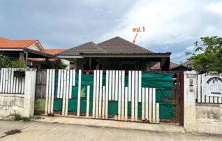 ทรัพย์ธนาคารโดย KASIKORNBANK บ้านเดี่ยว ถนนชัวมุง-เทพาราม(ชม.2016)