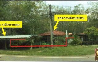 ทรัพย์สถาบันโดย GHB บ้านเดี่ยว ศรีสิริเฮ้าส์