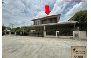 ทรัพย์สถาบันโดย GHB บ้านเดี่ยว ไอลีฟ พาร์ค 1 (I Leaf Park Rama 2 Km.14)