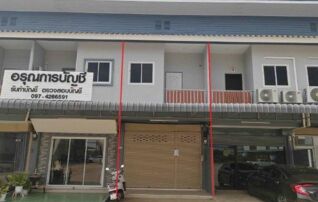 ทรัพย์สถาบันโดย GHB ตึกแถว-อาคารพาณิชย์ ดอนกระเบื้อง เมืองใหม่