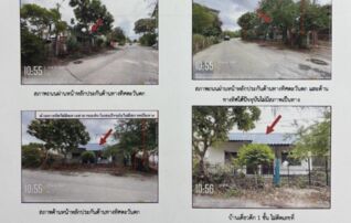 ทรัพย์สถาบันโดย GHB บ้านเดี่ยว ถนนราษฎร์ภักดี