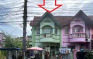 ทรัพย์สถาบันโดย GHB ทาวน์เฮาส์ คู่ขวัญวิลล่า