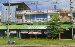 💖 สำนักงาน วัดโบสถ์ ราคาพิเศษ! 💖