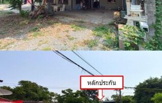 ทรัพย์สถาบันโดย GHB บ้านเดี่ยว หัวทะเล