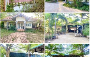 ทรัพย์สถาบันโดย ธอส. บ้านเดี่ยว กุดจิก
