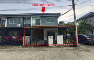 ทรัพย์สถาบันโดย GHB ทาวน์เฮาส์ ม.พฤกษา 99