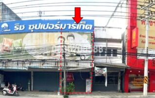 ขายตึกแถว-อาคารพาณิชย์ ถนนสุขุมวิท (ทล.3)