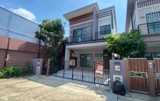 ทรัพย์สถาบันโดย JAM ทาวน์เฮาส์ เนเชอร่า เทรนด์ (Natura Trend Suksawat-Prachauthit 90)