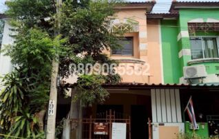 ขายทาวน์เฮาส์ บ้านนันทิชา 4 นนทบุรี