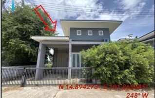 ทรัพย์สถาบันโดย GHB บ้านเดี่ยว เดอะเพรสซิเด้นท์ 3