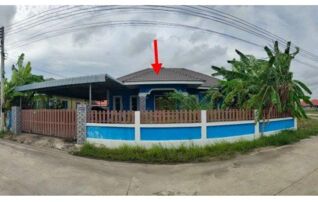 ทรัพย์สถาบันโดย GHB บ้านเดี่ยว เจริญรัตน์ (Charoennakhon 12)