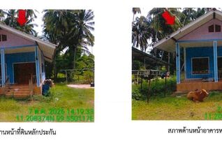 ทรัพย์สถาบันโดย GHB บ้านเดี่ยว ซอยแม่รำพึง 5/3 ถนนบ้านกลางนา-บ้านยายพล