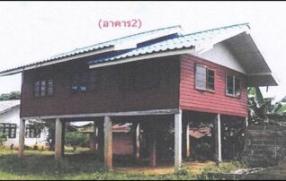 ทรัพย์สถาบันโดย ธอส. บ้านเดี่ยว ห้วยตูม