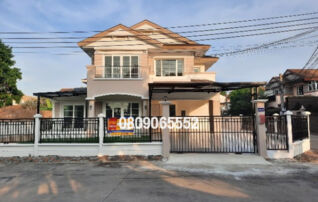 💖 บ้าน ทวีวัฒนา ราคาพิเศษ! 💖
