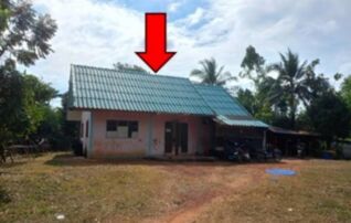 ทรัพย์สถาบันโดย GHB บ้านเดี่ยว ถนนย่านรี-บ้านหนองคล้า