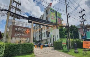 ทรัพย์สถาบันโดย GHB คอนโด กัลปพฤกษ์ แกรนด์ พาร์ค เชียงราย (Kalpapruek Grand Park Chiangrai)