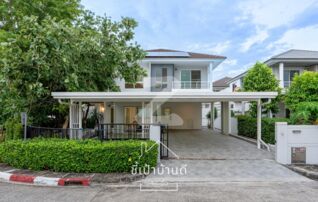 สีวลี รามคำ-วงแหวน | บ้านเดี่ยว หลังมุม type ใหญ่สุดในโครงการ ทำเล รามคำแหง ซอยมิสทีน สุขาภิบาล5 กรุงเทพกรีฑา ร่มเกล้า : โดยนายหน้า/ตัวแทน (งด Co-brokerage)