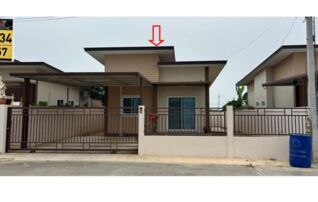 ทรัพย์สถาบันโดย GHB บ้านเดี่ยว เจริญวดี