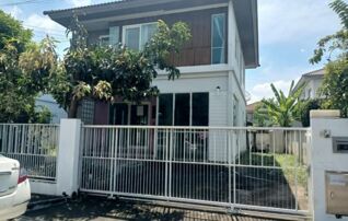 ทรัพย์สถาบันโดย ธอส บ้านเดี่ยว พฤกษ์ลดาบางนา