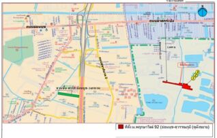 ทรัพย์สถาบันโดย SCB ทาวน์เฮาส์ พฤกษาวิลล์ 92 อ่อนนุช-สุวรรณภูมิ (Pruksa Ville 92 Onnut-Suvarnabhumi)