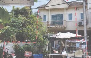 ทรัพย์สถาบันโดย GHB ทาวน์เฮาส์ พุทธมณฑล นครปฐม