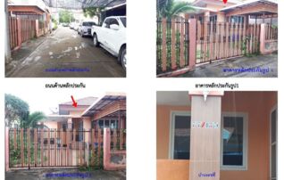 ทรัพย์สถาบันโดย GHB บ้านเดี่ยว วราพร โครงการ 3