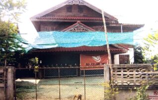 ทรัพย์ธนาคารโดย อาคารสงเคราะห์ บ้านเดี่ยว ถนนจุน-ปง-เชียงม่วน