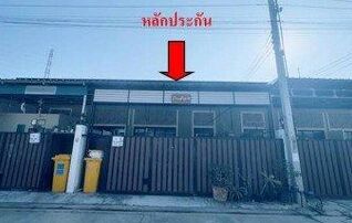 ทรัพย์สถาบันโดย GHB ทาวน์เฮาส์ วิลล่า 88
