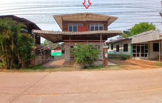 ทรัพย์ธนาคารโดย KASIKORNBANK บ้านเดี่ยว ถนนสายบ้านศรีวิไล-บ้านนาแสง(บก.3018)